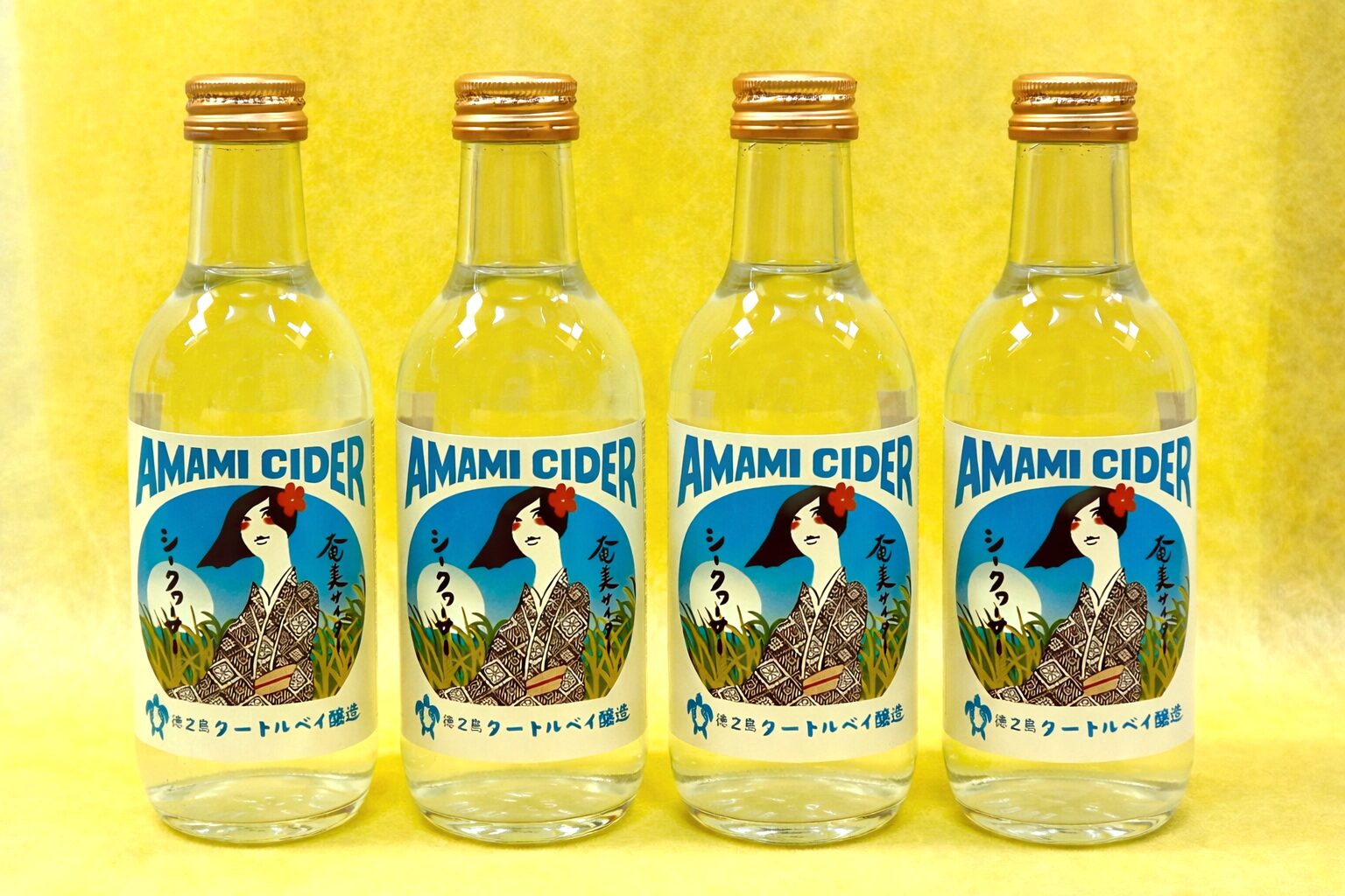 ECサイト「道の駅とくのしまいちば」へ新商品掲載追加（※送料込み）について